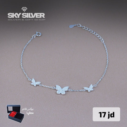 Elegant Bracelet