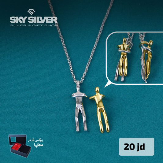 Elegant Necklace style