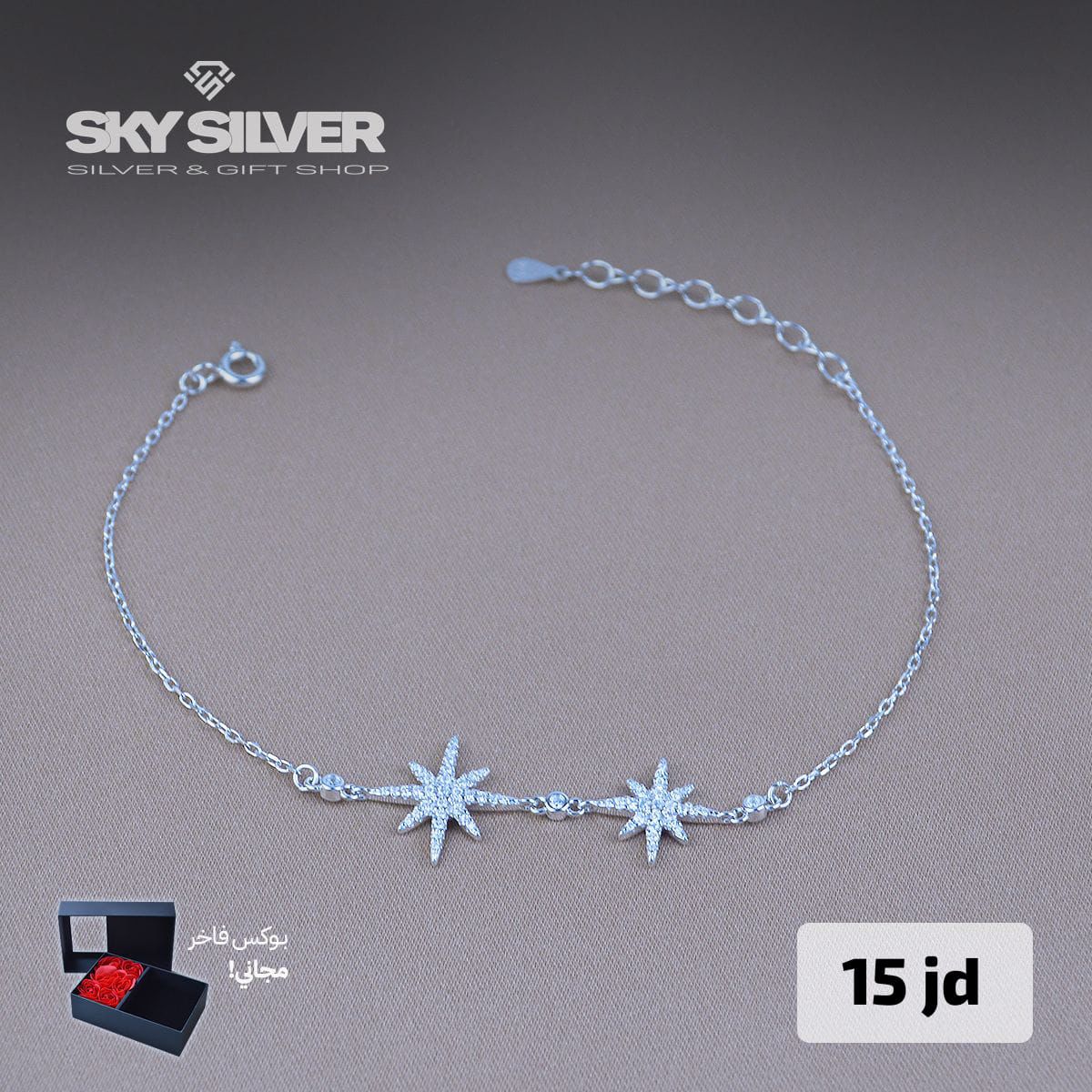 Elegant Bracelet