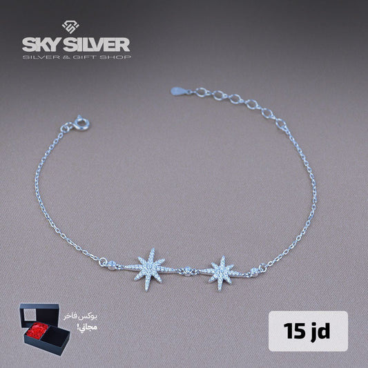 Elegant Bracelet