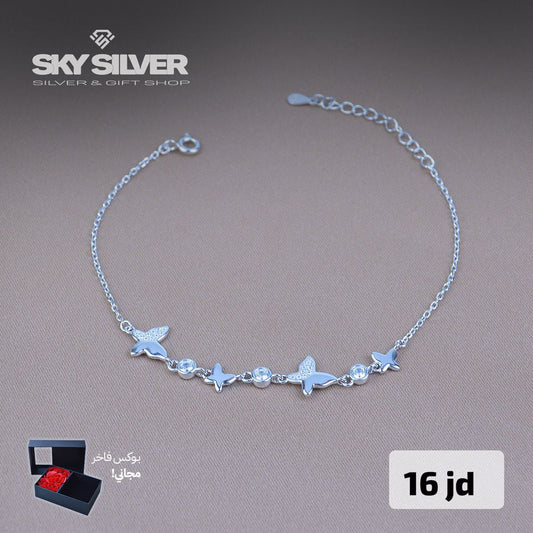 Elegant Bracelet