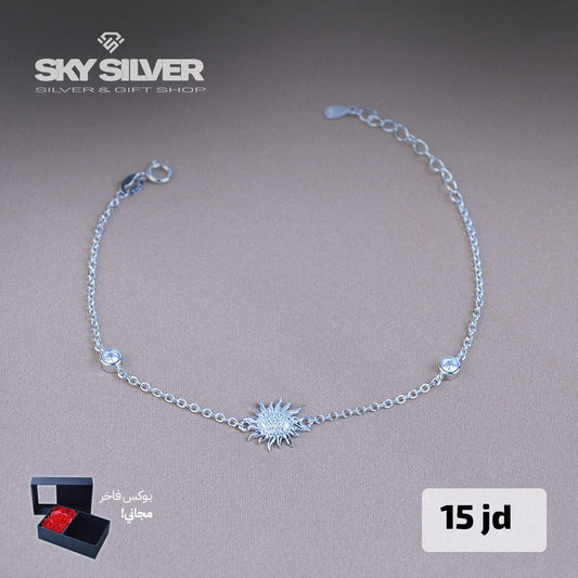 Elegant Bracelet