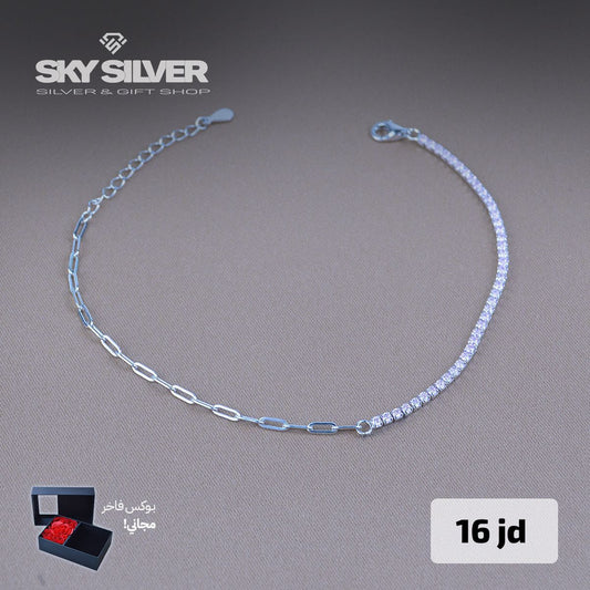 Elegant Bracelet
