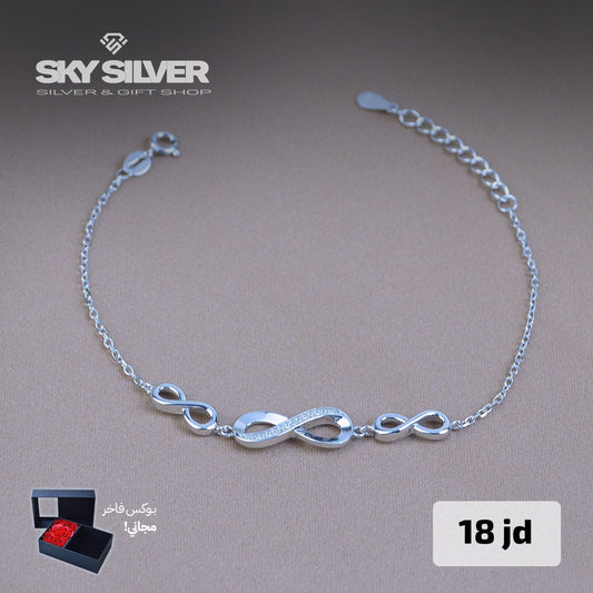 Elegant Bracelet