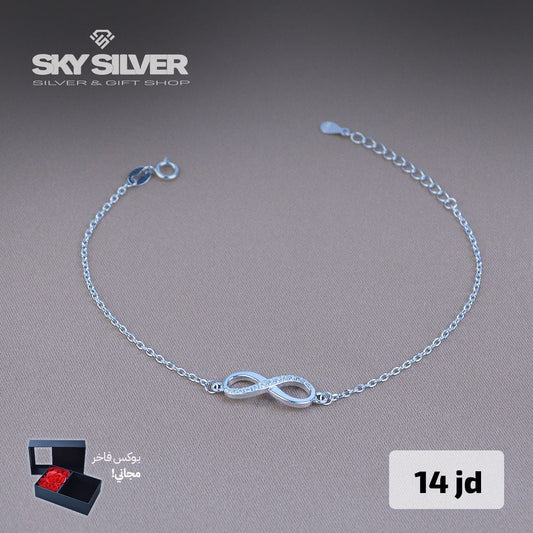 Elegant Bracelet