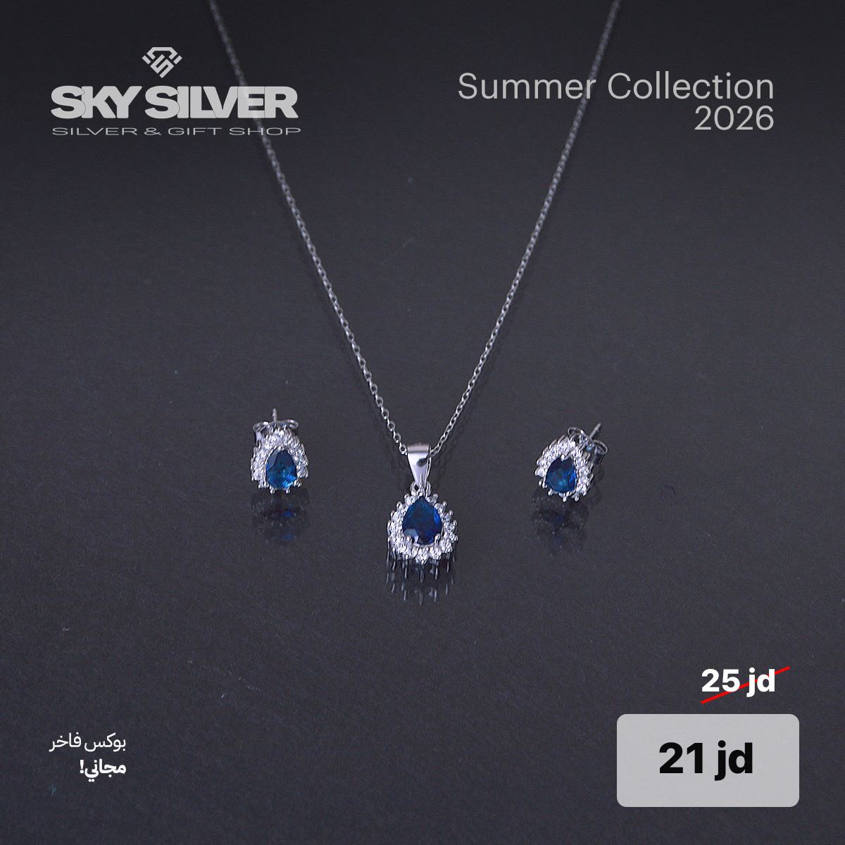 half set (  Necklace and earrings )