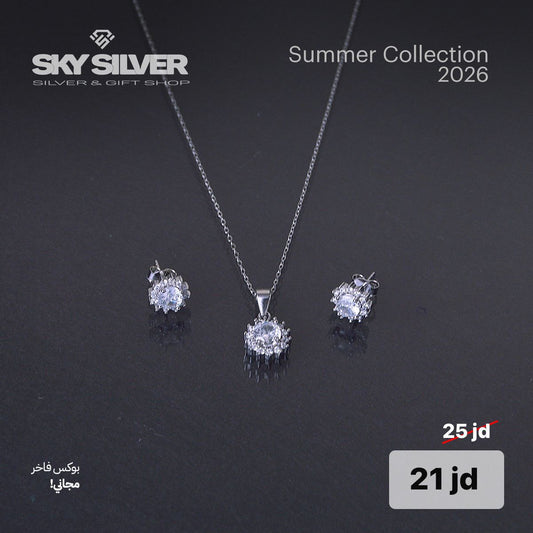 half set (  Necklace and earrings )