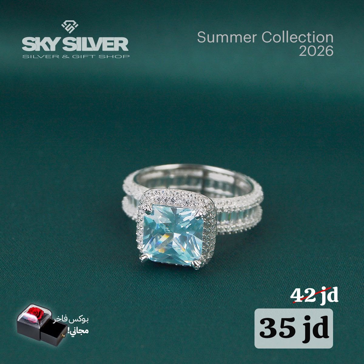 Elegant silver ring