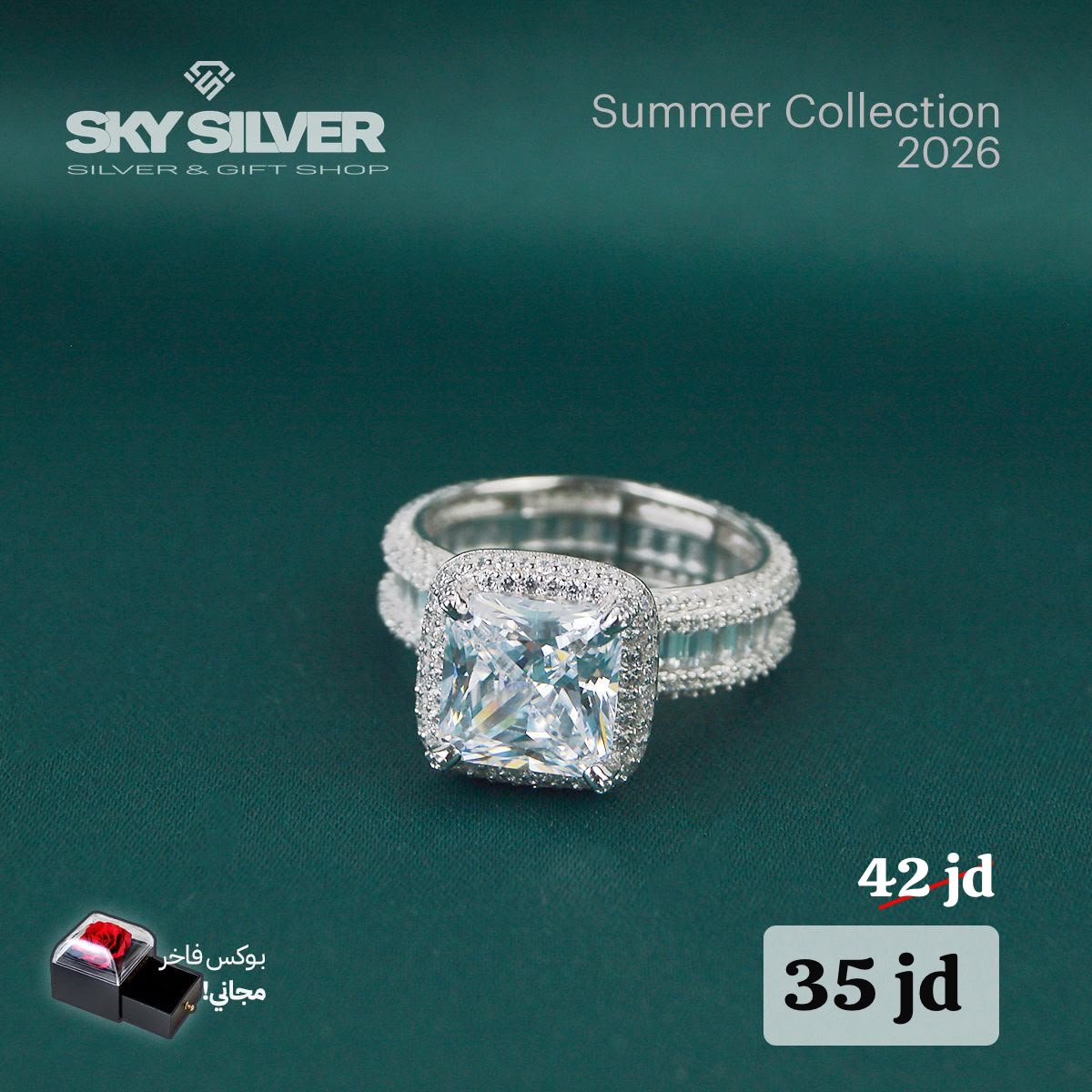 Elegant silver ring
