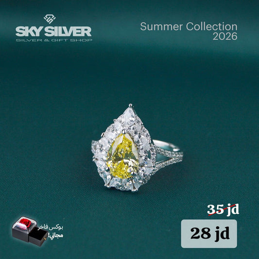 Elegant silver ring