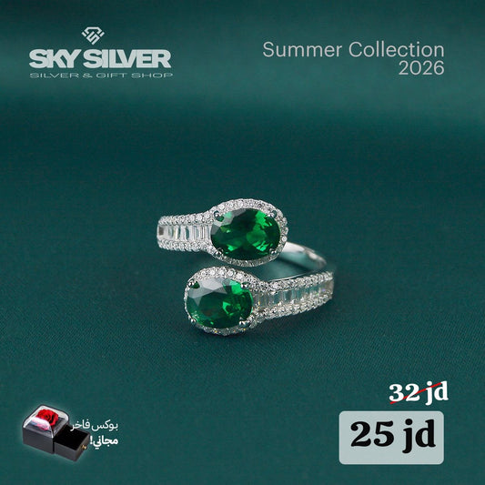 Elegant silver ring
