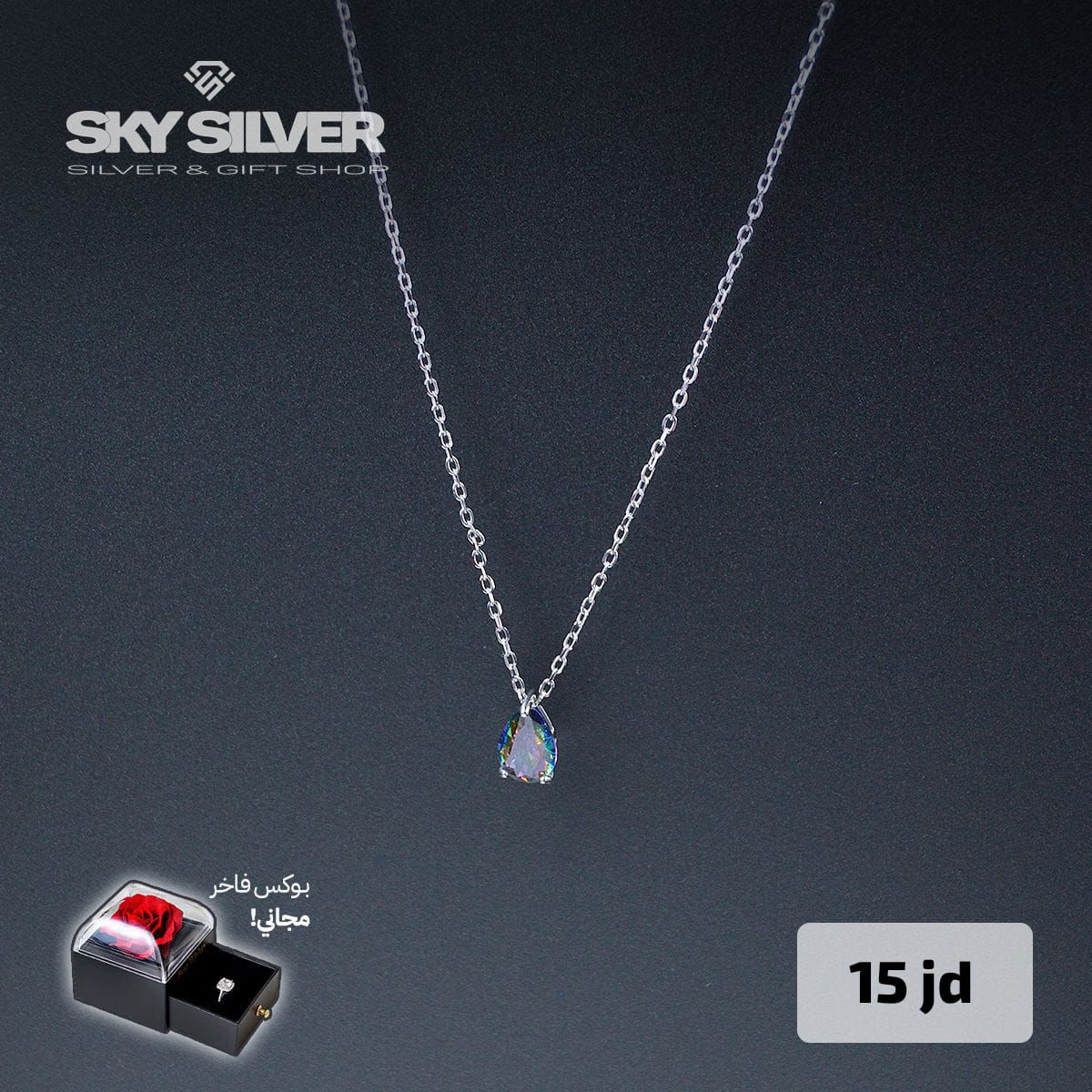 Elegant Necklace Crystal style