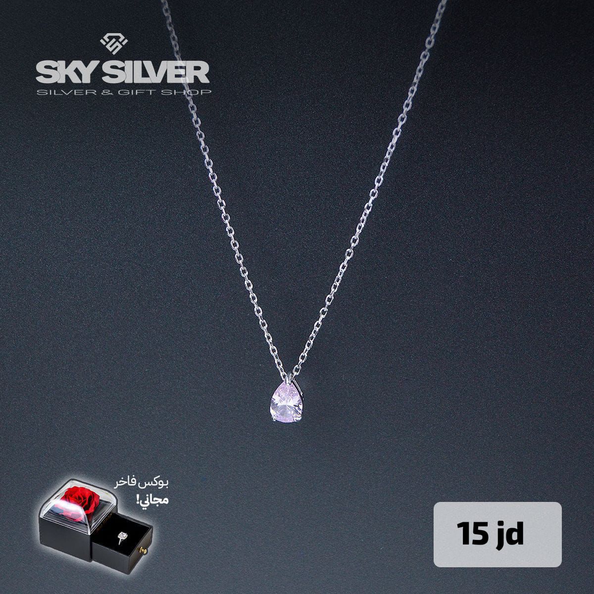 Elegant Necklace Crystal style